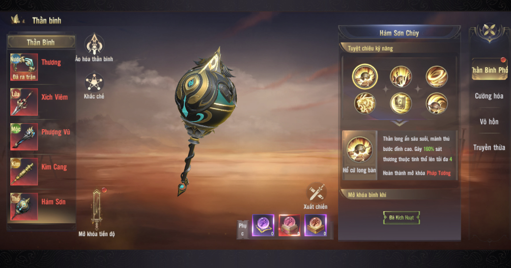 Huyền Ảnh Võ Lâm: Định nghĩa lại dòng MMORPG, tự do thay đổi vũ khí giúp game thủ Huyền Ảnh Võ Lâm: Định nghĩa lại dòng MMORPG, tự do thay đổi vũ khí giúp game thủ