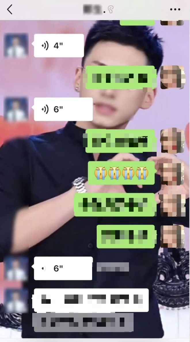 Nghe nam streamer Nghe nam streamer