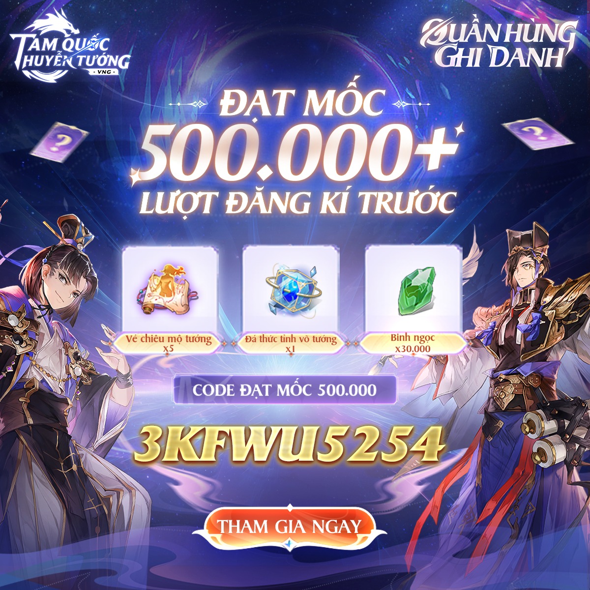 Vì sao Tam Quốc Huyễn Tướng VNG được kỳ vọng là ‘siêu phẩm’  Tam Quốc vượt bậc nhất năm 2025?- Ảnh 1.