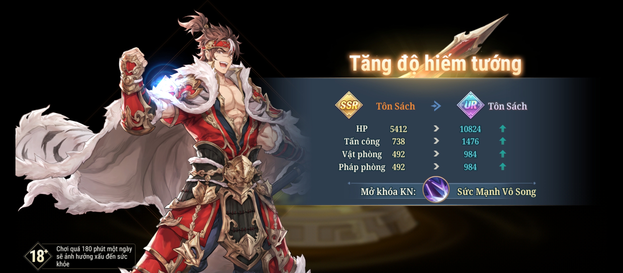 Vì sao Tam Quốc Huyễn Tướng VNG được kỳ vọng là ‘siêu phẩm’  Tam Quốc vượt bậc nhất năm 2025?- Ảnh 2.
