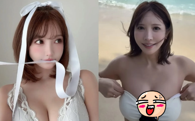 Yua Mikami bất ngờ comeback,