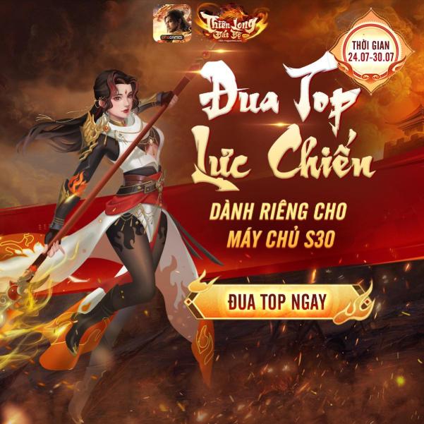 Thiên Long Bát Bộ: S30 - Nộ Hỏa Liên Trảm lần đầu ra mắt PK cá nhân- Ảnh 1. Thiên Long Bát Bộ: S30 - Nộ Hỏa Liên Trảm lần đầu ra mắt PK cá nhân- Ảnh 1.