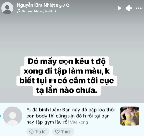 Nhiều lần gây Nhiều lần gây