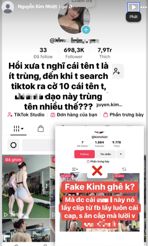 Nhiều lần gây Nhiều lần gây