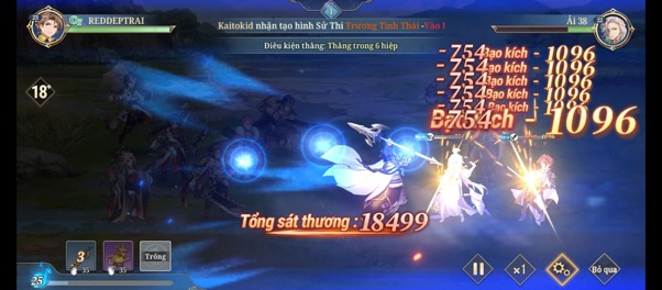 Tam Quốc Huyễn Tướng VNG: Tựa game Tam Quốc cân bằng nhất cho người bận rộn và “nông dân cày chay”- Ảnh 6. Tam Quốc Huyễn Tướng VNG: Tựa game Tam Quốc cân bằng nhất cho người bận rộn và “nông dân cày chay”- Ảnh 6.