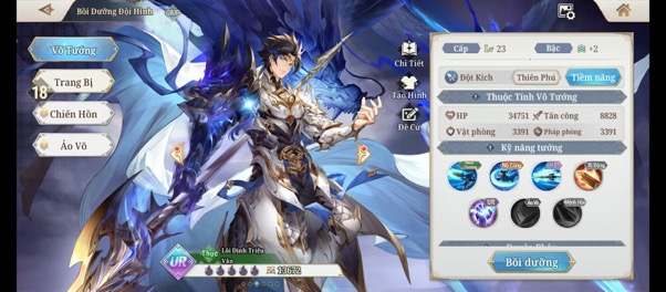 Tam Quốc Huyễn Tướng VNG: Tựa game Tam Quốc cân bằng nhất cho người bận rộn và “nông dân cày chay”- Ảnh 2. Tam Quốc Huyễn Tướng VNG: Tựa game Tam Quốc cân bằng nhất cho người bận rộn và “nông dân cày chay”- Ảnh 2.
