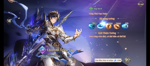 Tam Quốc Huyễn Tướng VNG: Tựa game Tam Quốc cân bằng nhất cho người bận rộn và “nông dân cày chay”- Ảnh 5. Tam Quốc Huyễn Tướng VNG: Tựa game Tam Quốc cân bằng nhất cho người bận rộn và “nông dân cày chay”- Ảnh 5.