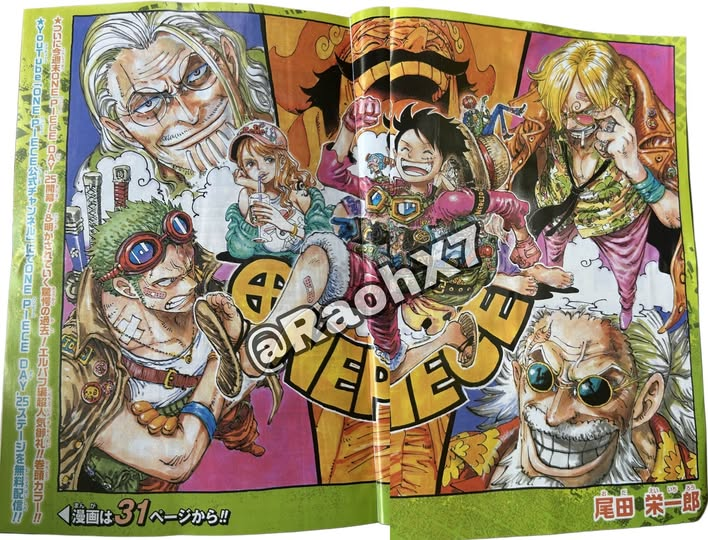 Spoil One Piece chương 1156: Hồi ức chấn động hé lộ bí mật về Rocks, Roger và nữ hoàng Kuja- Ảnh 1. Spoil One Piece chương 1156: Hồi ức chấn động hé lộ bí mật về Rocks, Roger và nữ hoàng Kuja- Ảnh 1.