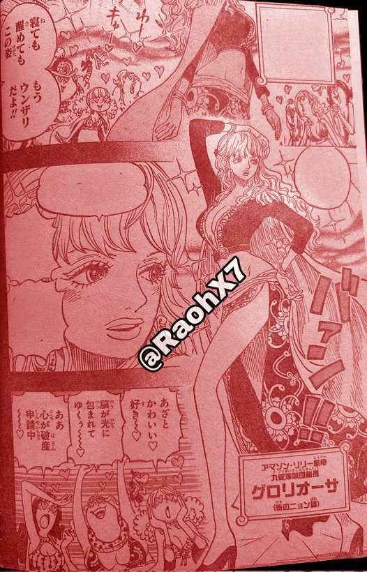 Spoil One Piece chương 1156: Hồi ức chấn động hé lộ bí mật về Rocks, Roger và nữ hoàng Kuja- Ảnh 2. Spoil One Piece chương 1156: Hồi ức chấn động hé lộ bí mật về Rocks, Roger và nữ hoàng Kuja- Ảnh 2.