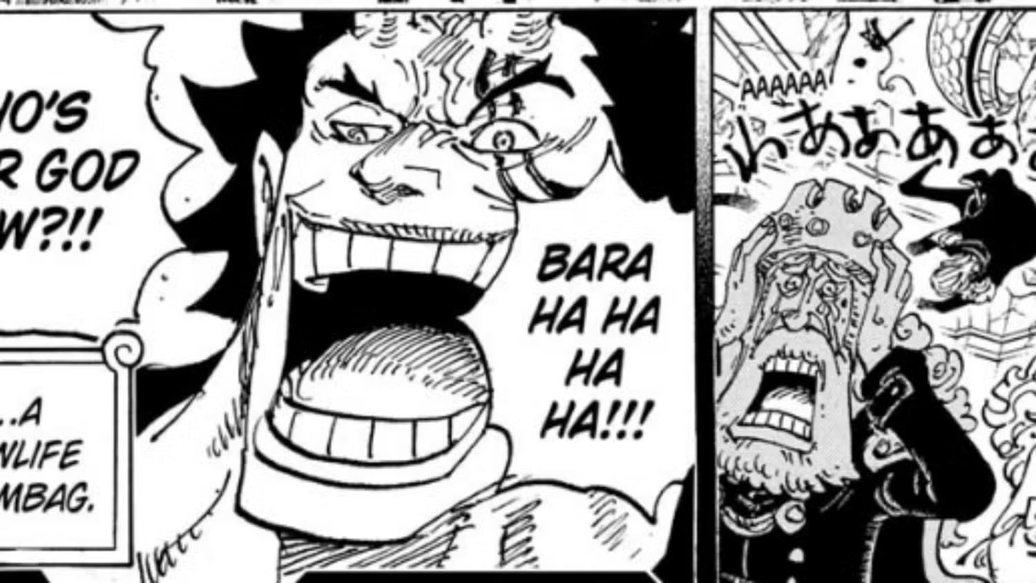One Piece: Oda Shocks by Revealing the Location of the Last Poneglyph 2 One Piece: Oda creates a stir by revealing the location of the final Poneglyph