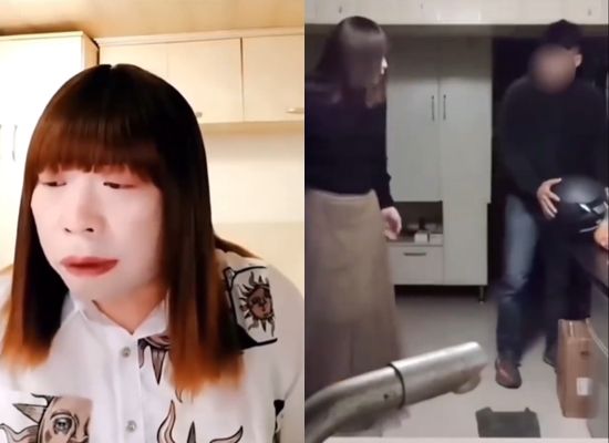 Streamer Streamer