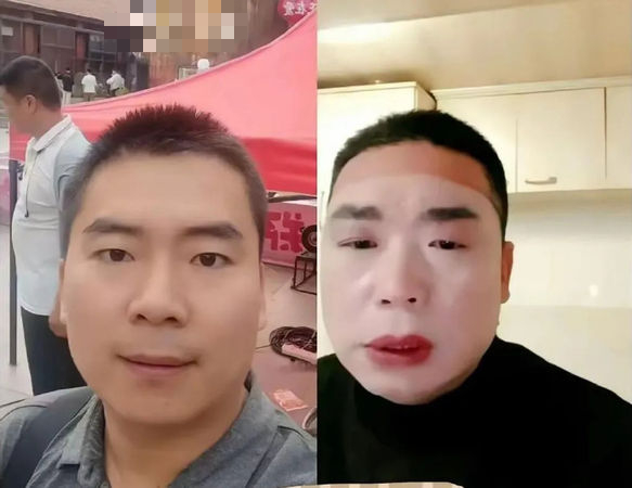 Streamer Streamer
