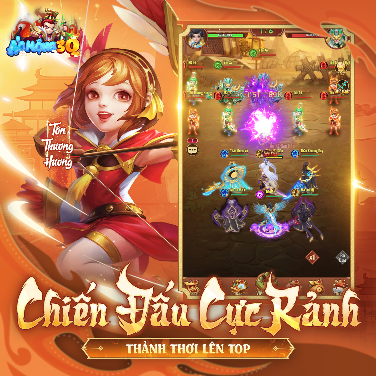 Game nhập vai đấu tướng Ảo Mộng 3Q chính thức mở cửa tại Việt Nam, Đừng bỏ lỡ!- Ảnh 3. Game nhập vai đấu tướng Ảo Mộng 3Q chính thức mở cửa tại Việt Nam, Đừng bỏ lỡ!- Ảnh 3.
