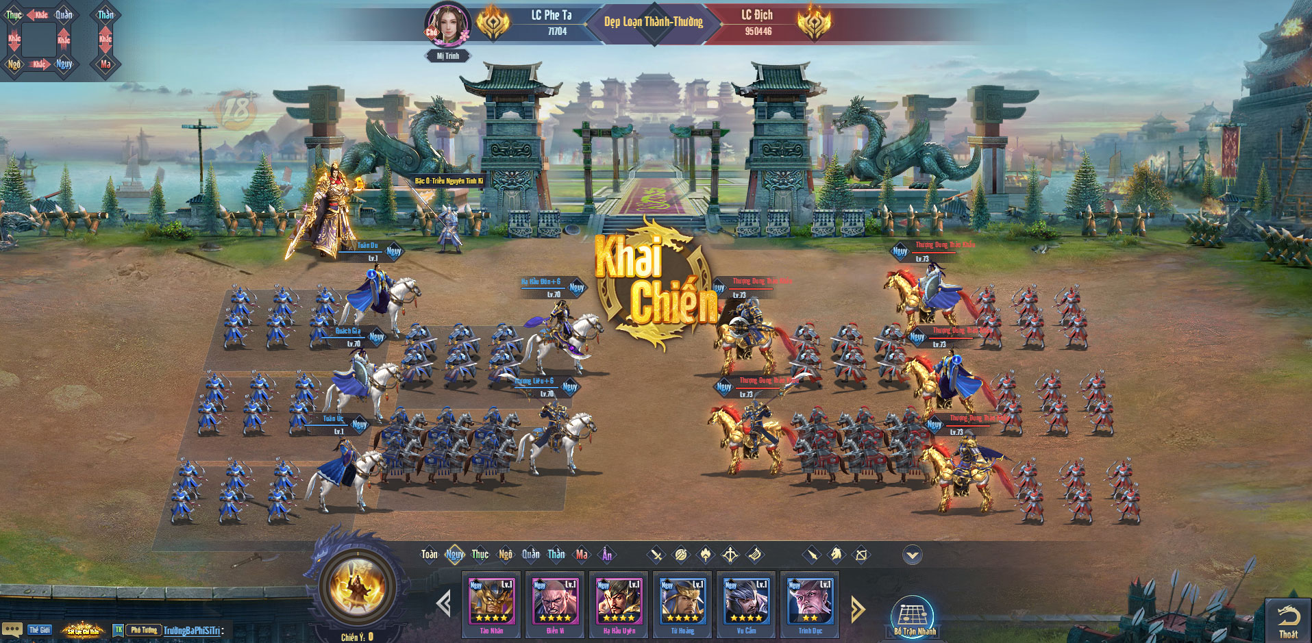 Chiến Loạn Tam Quốc – Món ăn tinh thần mới cho game thủ chán game thẻ tướng 3Q Chibi- Ảnh 14.