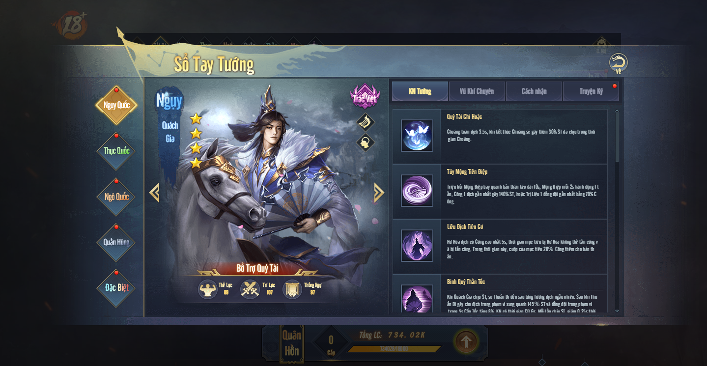 Chiến Loạn Tam Quốc – Món ăn tinh thần mới cho game thủ chán game thẻ tướng 3Q Chibi- Ảnh 4.