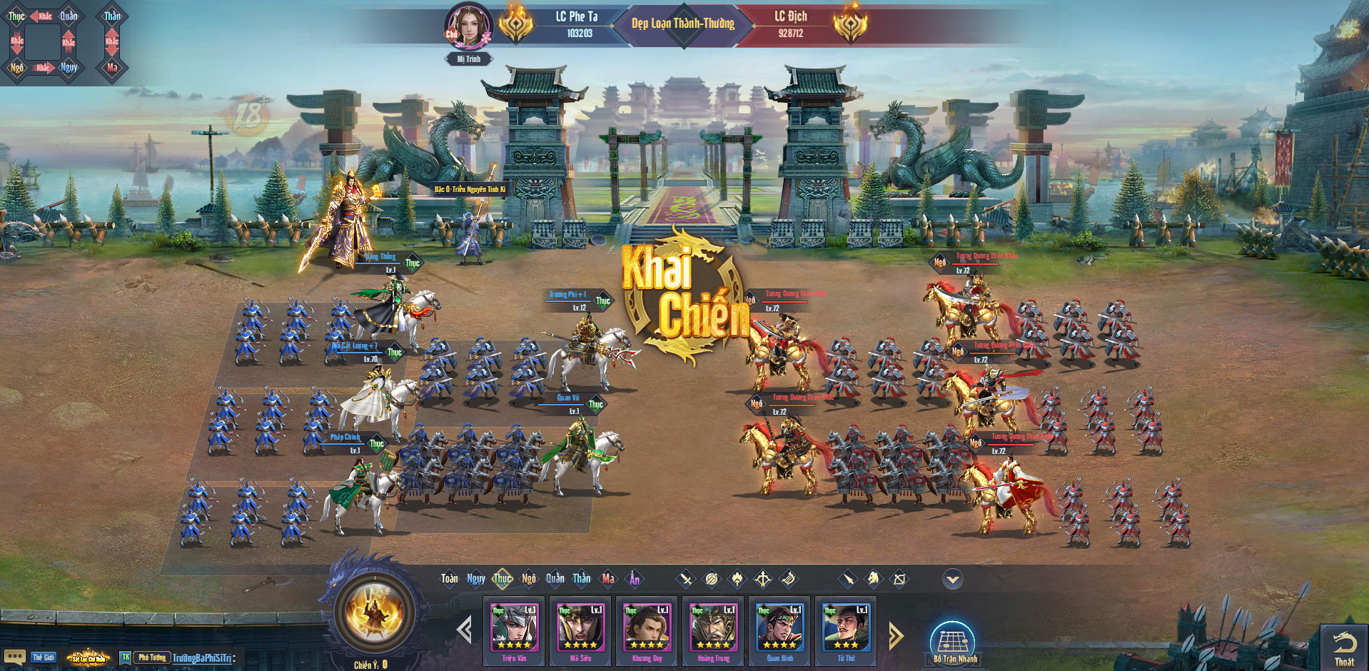 Chiến Loạn Tam Quốc – Món ăn tinh thần mới cho game thủ chán game thẻ tướng 3Q Chibi- Ảnh 6.