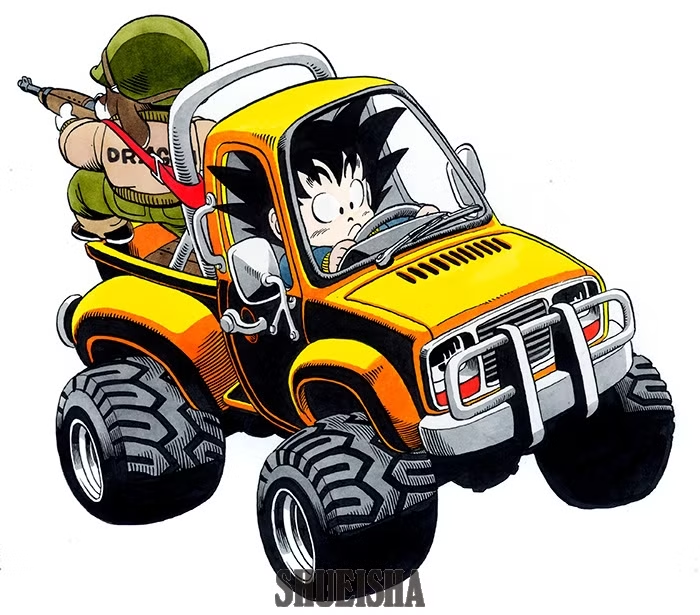 39 năm sau, Dragon Ball tung ra hình ảnh hiếm về Goku lái ô tô- Ảnh 1.