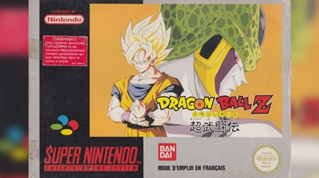 Những tựa game Dragon Ball hiếm nhất thế giới, giá trị liên thành, có tiền chưa chắc đã mua được- Ảnh 6.