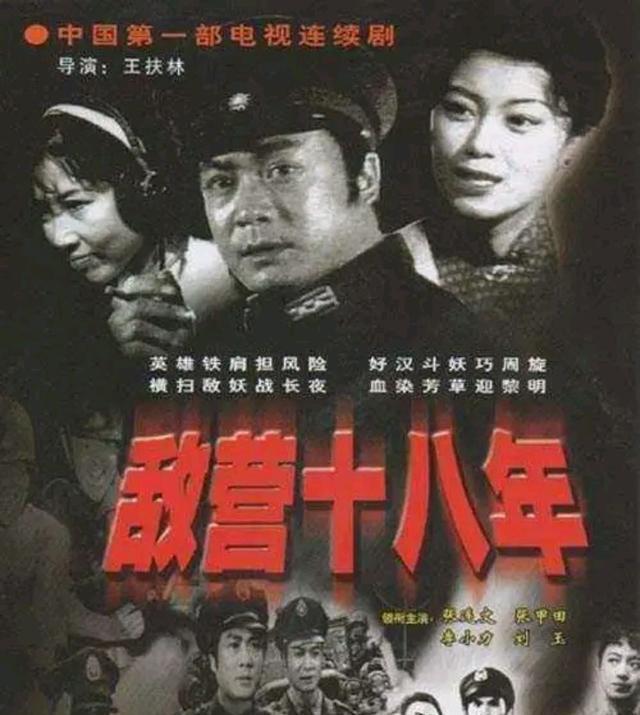 10 phim Trung Quốc có rating cao nhất mọi thời đại: Tây Du Ký chỉ xếp thứ 3, hạng 1 cán mốc 99% mới sốc- Ảnh 10.