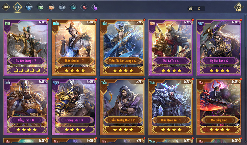 Chiến Loạn Tam Quốc – Ra mắt bùng nổ 9h ngày 20/8 cùng dàn KOLs đình đám- Ảnh 4.