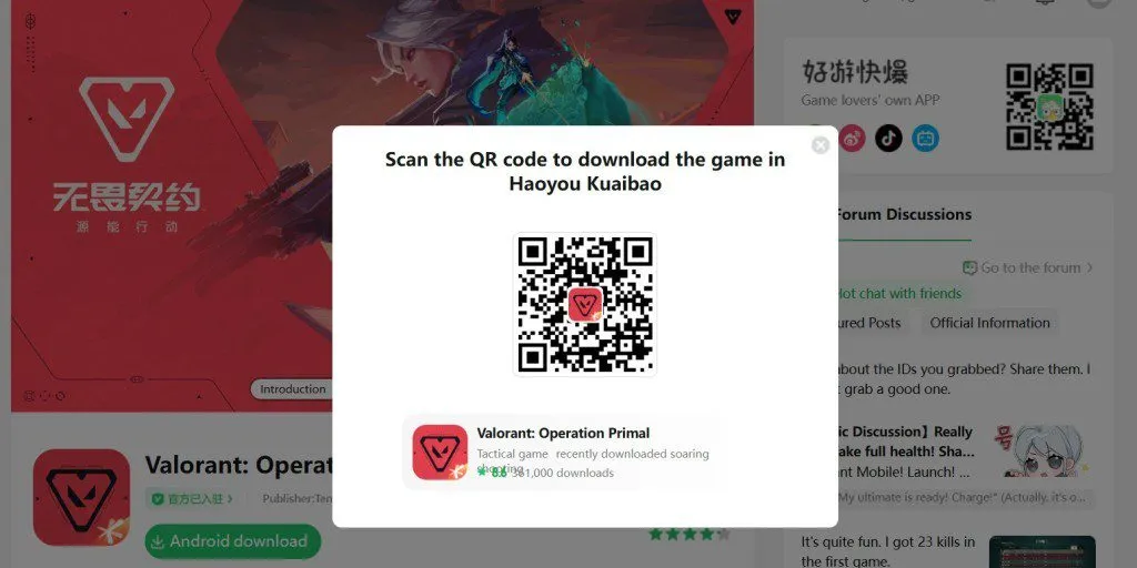 1 ngày sau khi ra mắt, VALORANT Mobile khiến cộng đồng game Việt 