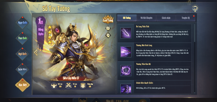 Đồng Uyên – Sư phụ Triệu Vân lần đầu tiên xuất hiện trong game SLG Chiến Loạn Tam Quốc- Ảnh 8. Đồng Uyên – Sư phụ Triệu Vân lần đầu tiên xuất hiện trong game SLG Chiến Loạn Tam Quốc- Ảnh 8.