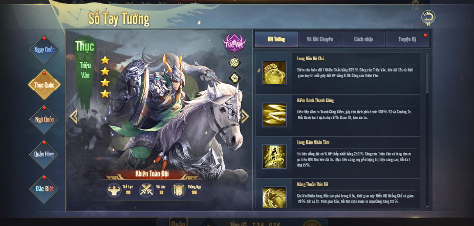 Đồng Uyên – Sư phụ Triệu Vân lần đầu tiên xuất hiện trong game SLG Chiến Loạn Tam Quốc- Ảnh 7. Đồng Uyên – Sư phụ Triệu Vân lần đầu tiên xuất hiện trong game SLG Chiến Loạn Tam Quốc- Ảnh 7.