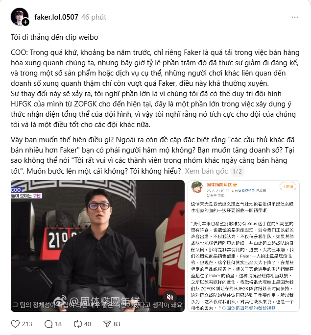 Thượng tầng T1 tiếp tục 