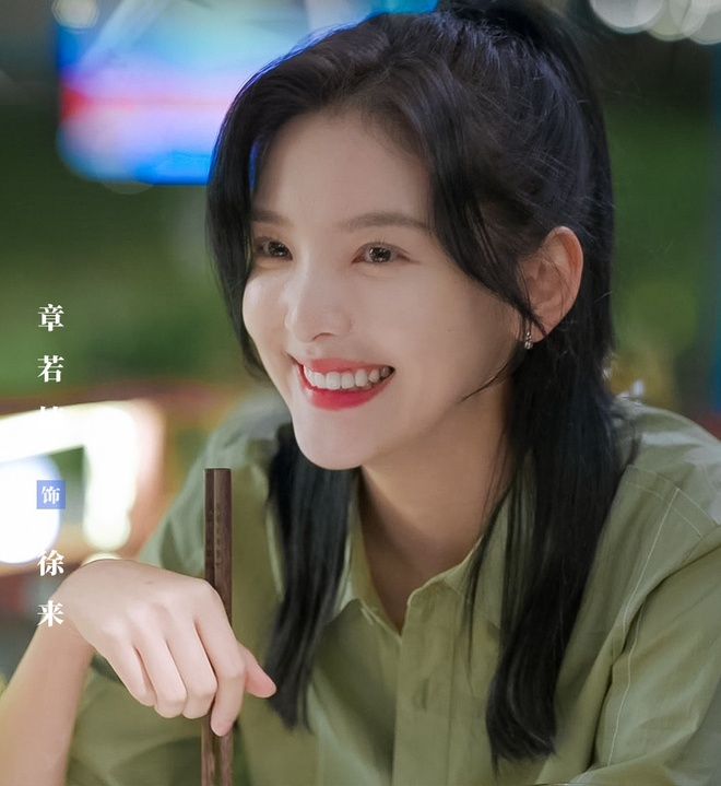 10 mỹ nhân cười đẹp nhất Trung Quốc: Địch Lệ Nhiệt Ba xếp sau Triệu Lộ Tư, hạng 1 vừa hé môi đã thành huyền thoại- Ảnh 5.