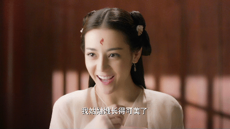 10 mỹ nhân cười đẹp nhất Trung Quốc: Địch Lệ Nhiệt Ba xếp sau Triệu Lộ Tư, hạng 1 vừa hé môi đã thành huyền thoại- Ảnh 1.