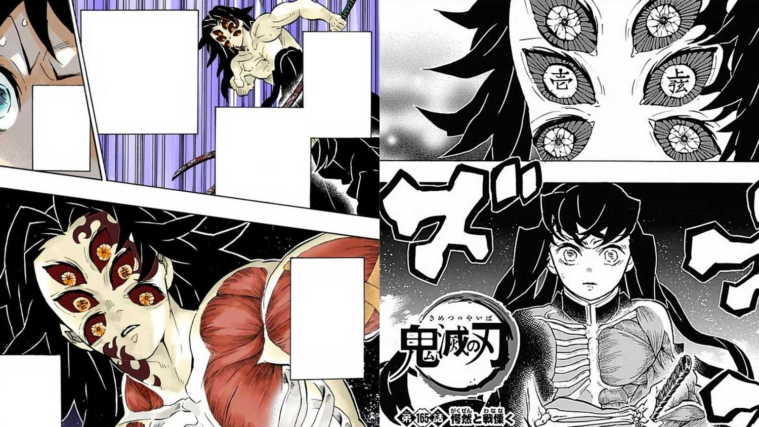 Top 7 cái chết bi tráng ảnh hưởng sâu sắc đến cốt truyện của Kimetsu no Yaiba- Ảnh 3. Top 7 cái chết bi tráng ảnh hưởng sâu sắc đến cốt truyện của Kimetsu no Yaiba- Ảnh 3.