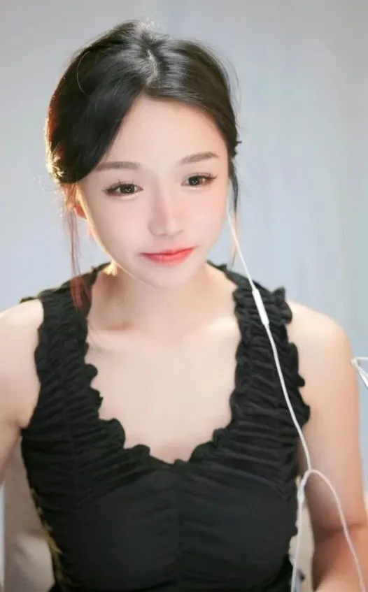 Sở hữu gần 400 tỷ, rình mò suốt 7 ngày, nam thanh niên khiến nữ streamer 