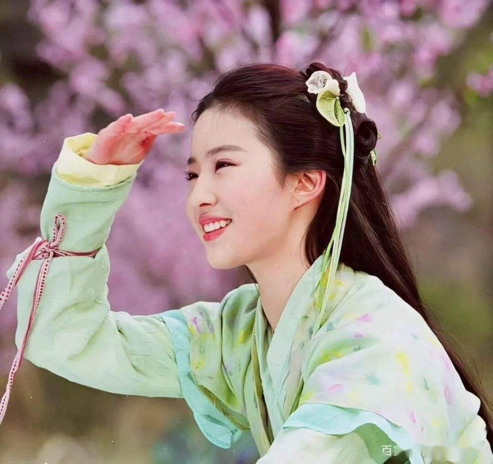 5 tạo hình cổ trang đẹp nhất cuộc đời Lưu Diệc Phi: Cả đời 5 tạo hình cổ trang đẹp nhất cuộc đời Lưu Diệc Phi: Cả đời