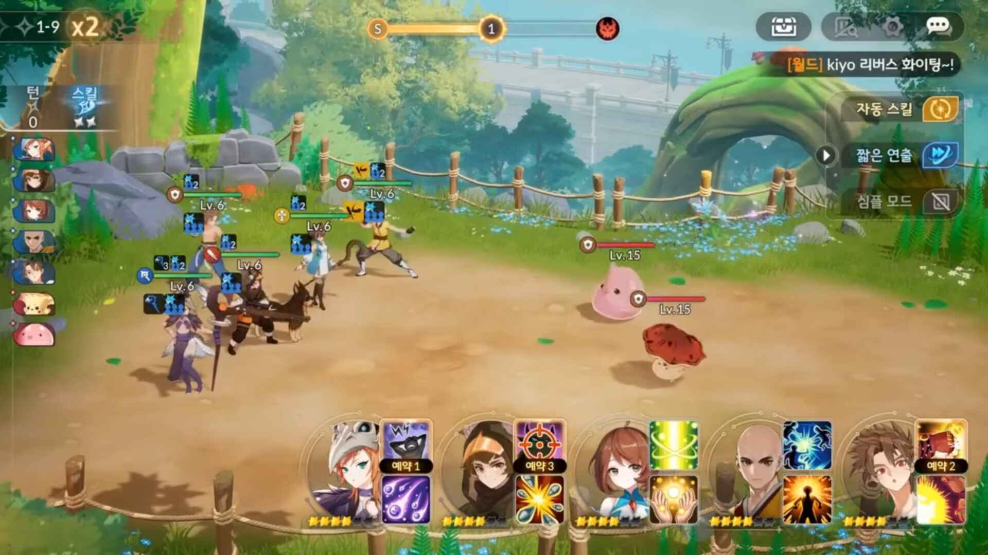 10 năm kể từ khi ra mắt, cuối cùng huyền thoại này cũng hé lộ phần game ...