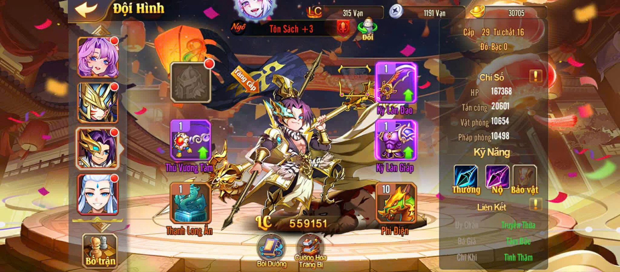 Hướng dẫn tân thủ OMG 3Q: Cách nhận quà và chọn tướng hợp lý để bứt tốc- Ảnh 7.