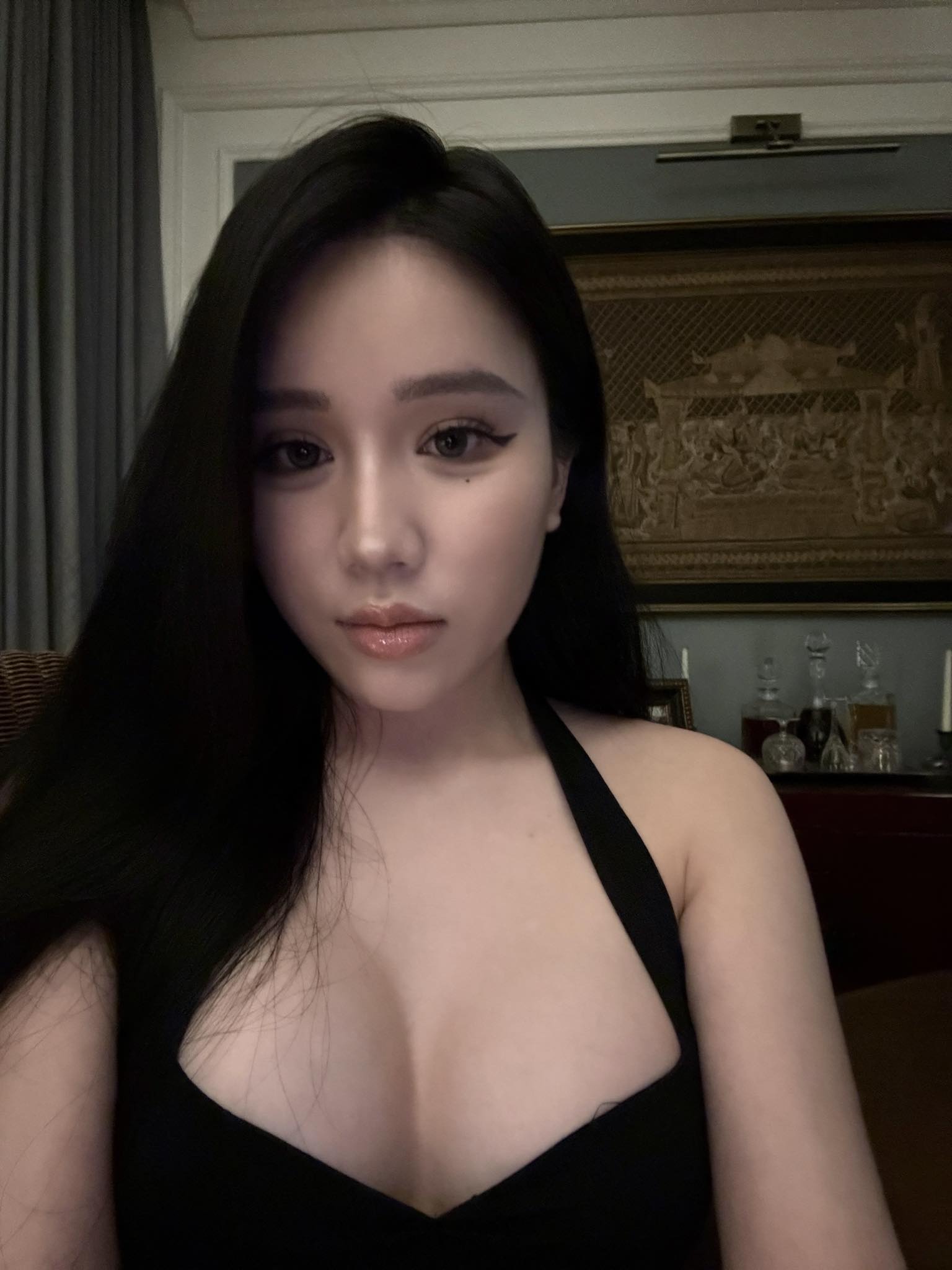 Streamer Streamer
