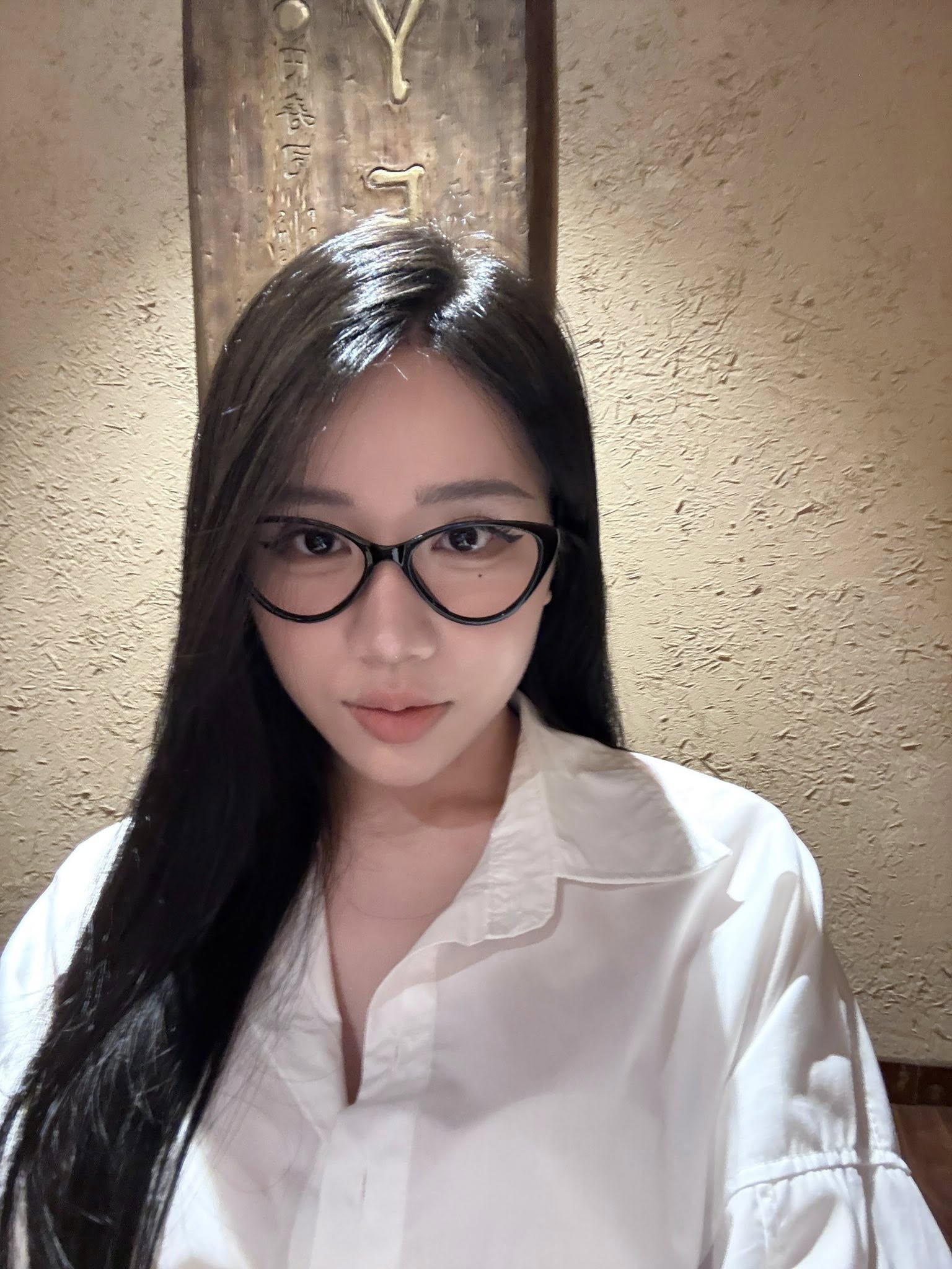 Streamer Streamer