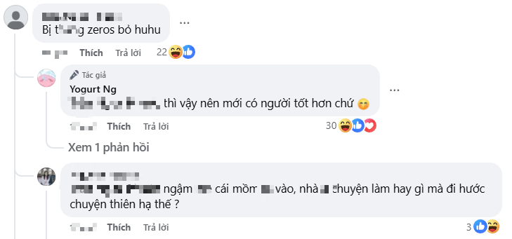 Streamer Streamer