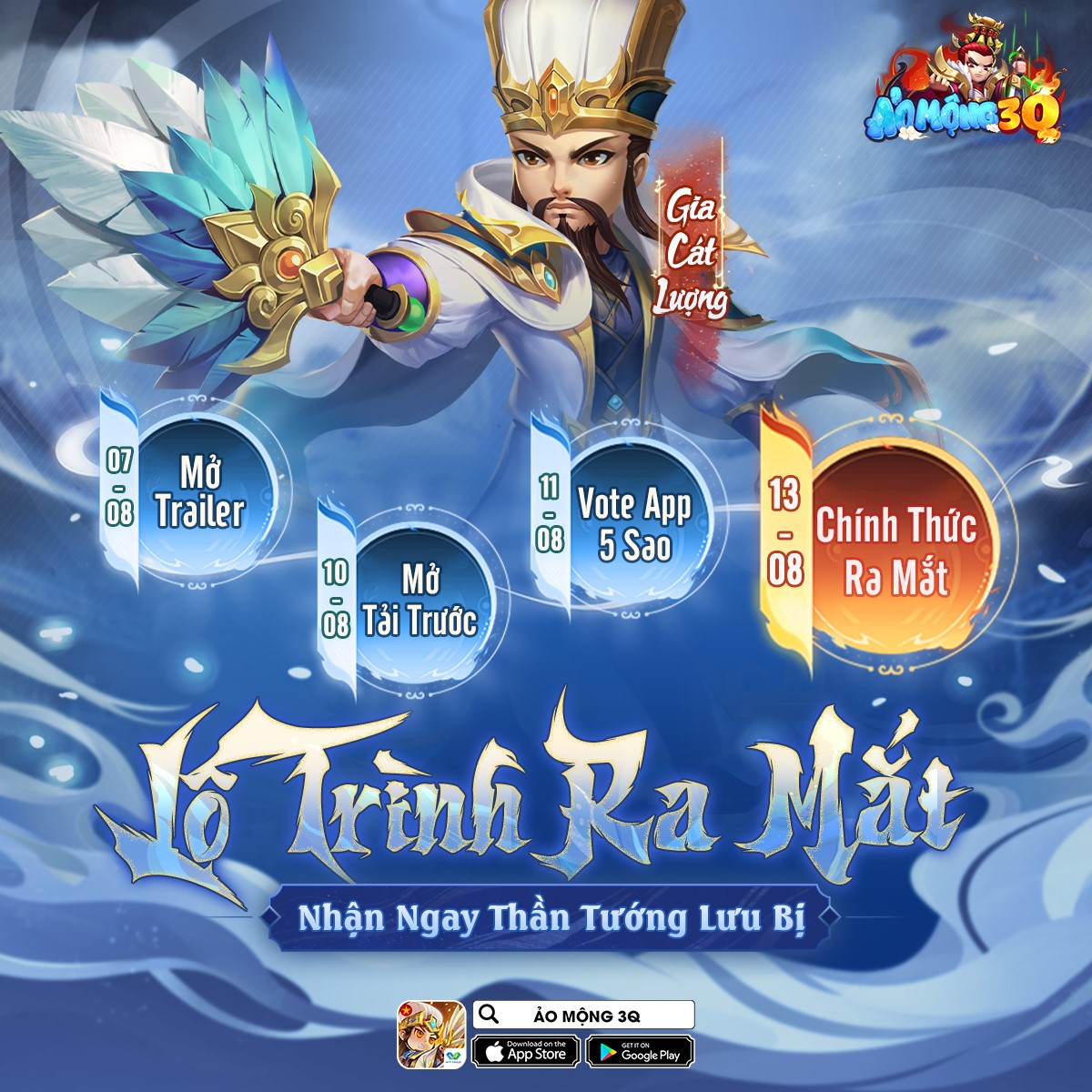 HOT Game nhập vai đấu tướng Ảo Mộng 3Q chốt ngày mở cửa tại Việt Nam- Ảnh 3. HOT Game nhập vai đấu tướng Ảo Mộng 3Q chốt ngày mở cửa tại Việt Nam- Ảnh 3.