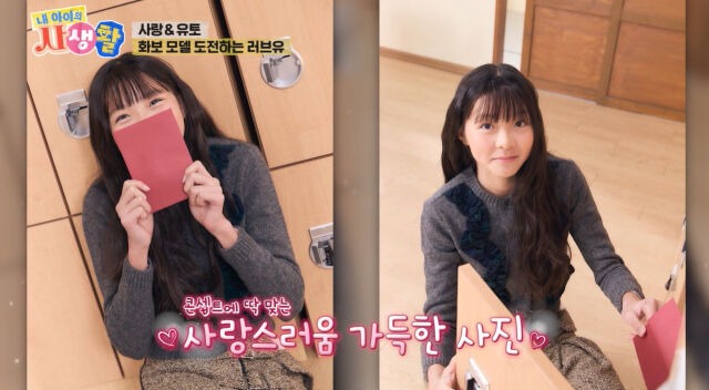 Dụi mắt không tin nổi: Đây là Dụi mắt không tin nổi: Đây là