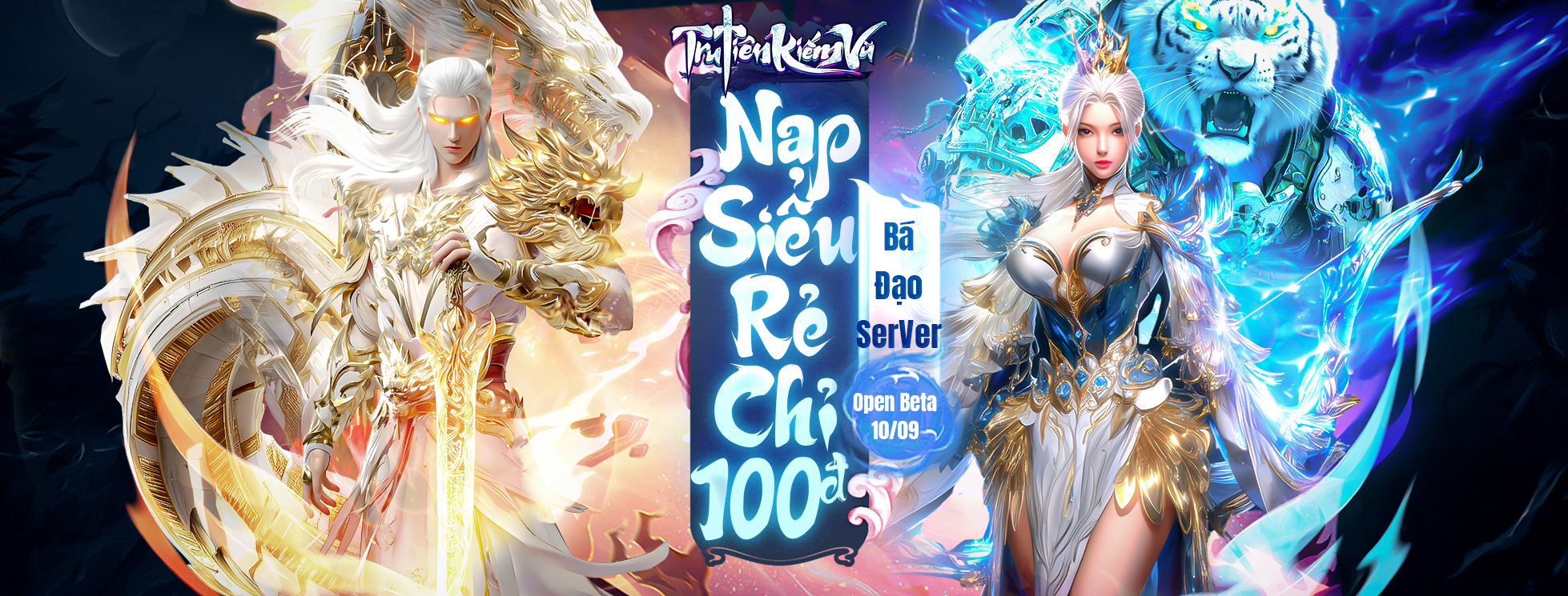 Tru Tiên Kiếm Vũ