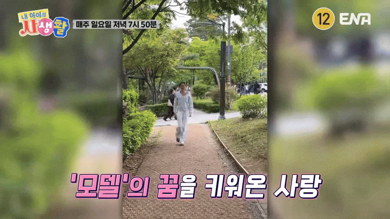 Dụi mắt không tin nổi: Đây là Dụi mắt không tin nổi: Đây là