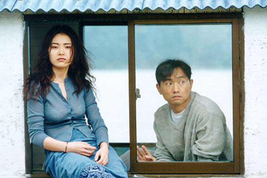 Phim 18+ Hàn Quốc là kiệt tác gây sốc nhất thế kỷ 21: Cảnh nóng quá gắt, 25 năm vẫn tranh cãi- Ảnh 1. Phim 18+ Hàn Quốc là kiệt tác gây sốc nhất thế kỷ 21: Cảnh nóng quá gắt, 25 năm vẫn tranh cãi- Ảnh 1.