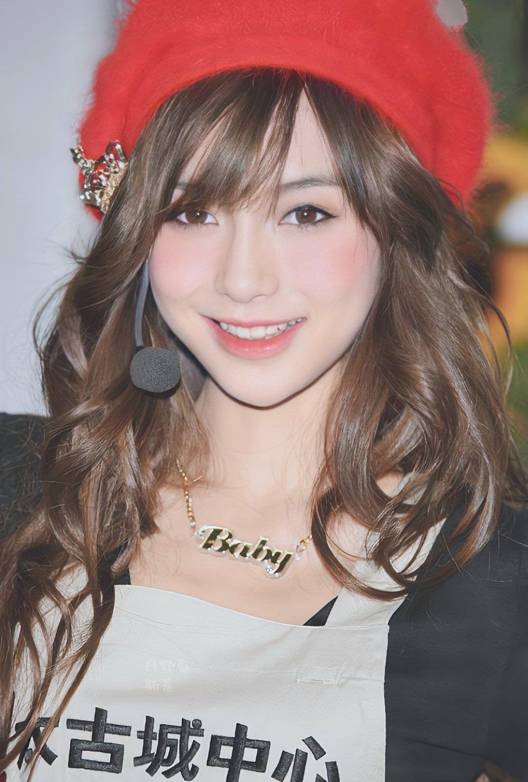 10 mỹ nhân đẹp nhất Cbiz: Cỡ Lưu Diệc Phi chỉ xếp hạng 5, hạng 1 là cái tên không ai ngờ tới!- Ảnh 9. 10 mỹ nhân đẹp nhất Cbiz: Cỡ Lưu Diệc Phi chỉ xếp hạng 5, hạng 1 là cái tên không ai ngờ tới!- Ảnh 9.