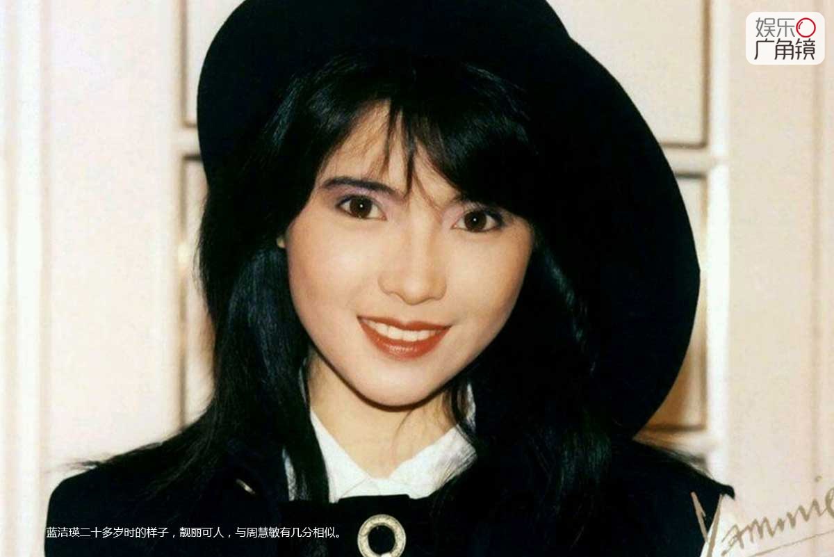 Chấn động vụ “ngọc nữ” bị ông lớn giở đồi bại: Mắc bệnh tâm thần và ra đi trong cô độc ở tuổi 55- Ảnh 2. Chấn động vụ “ngọc nữ” bị ông lớn giở đồi bại: Mắc bệnh tâm thần và ra đi trong cô độc ở tuổi 55- Ảnh 2.