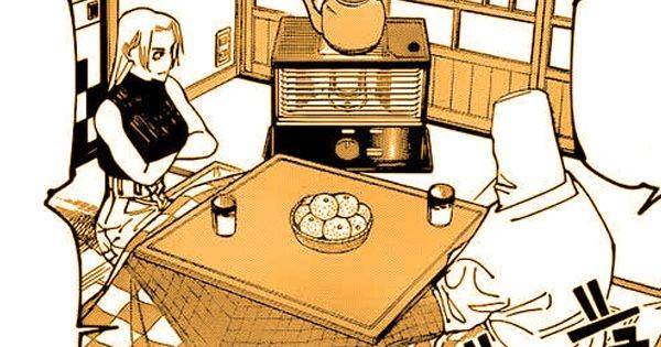 Giả thuyết chấn động: Tengen là người ngoài hành tinh đầu tiên trong Jujutsu Kaisen?- Ảnh 2. Giả thuyết chấn động: Tengen là người ngoài hành tinh đầu tiên trong Jujutsu Kaisen?- Ảnh 2.