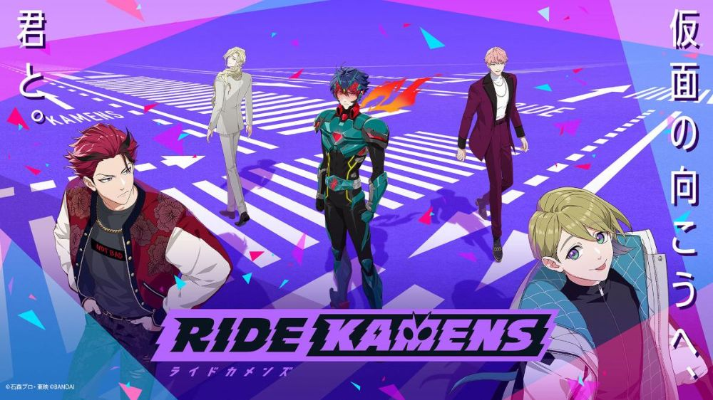 Chỉ được một năm, bom tấn chuyển thể đỉnh cao của Kamen Rider đã chuẩn bị...