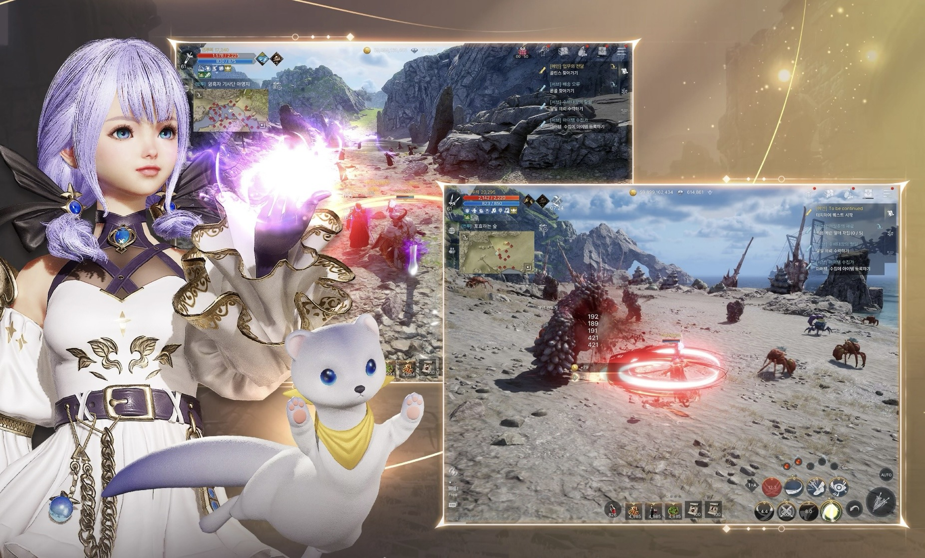 Hàn Quốc chuẩn bị ra mắt một bom tấn MMORPG Hàn Quốc chuẩn bị ra mắt một bom tấn MMORPG