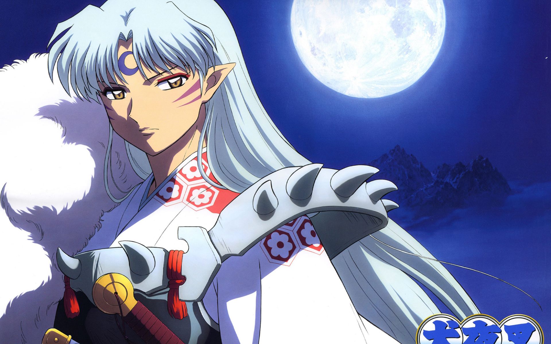 9 sự thật về Sesshoumaru: Khi kẻ phản diện trở thành người hùng trong Inuyasha- Ảnh 1.