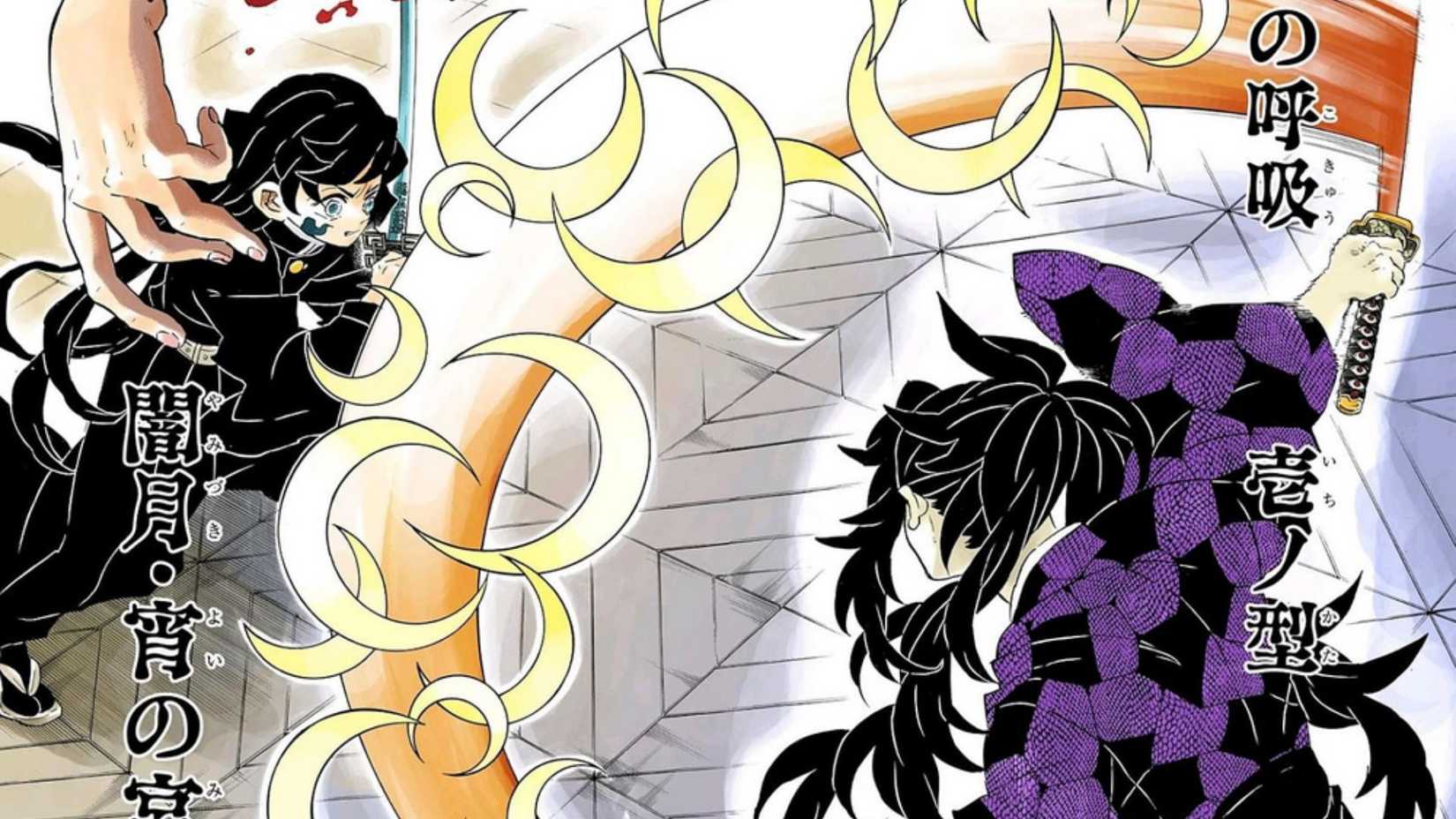 8 khoảnh khắc đáng mong đợi nhất trong Kimetsu no Yaiba: Infinity Castle Phần 2- Ảnh 4. 8 khoảnh khắc đáng mong đợi nhất trong Kimetsu no Yaiba: Infinity Castle Phần 2- Ảnh 4.